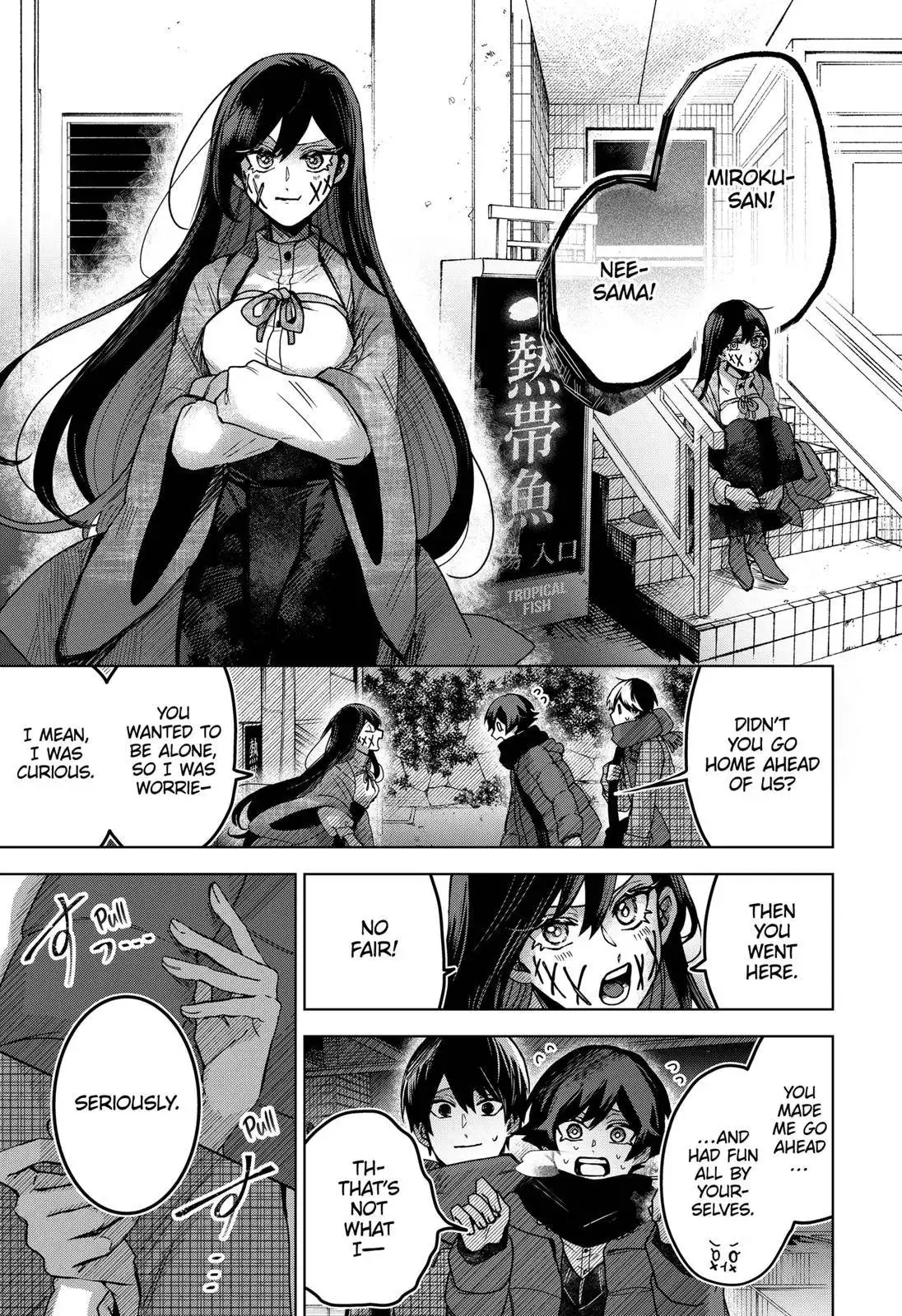 Kuchi ga Saketemo Kimi ni wa (2020) Chapter 51 21